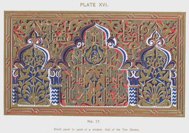 Small panel in jamb of a window, Hall of the Two Sisters by Spanish School