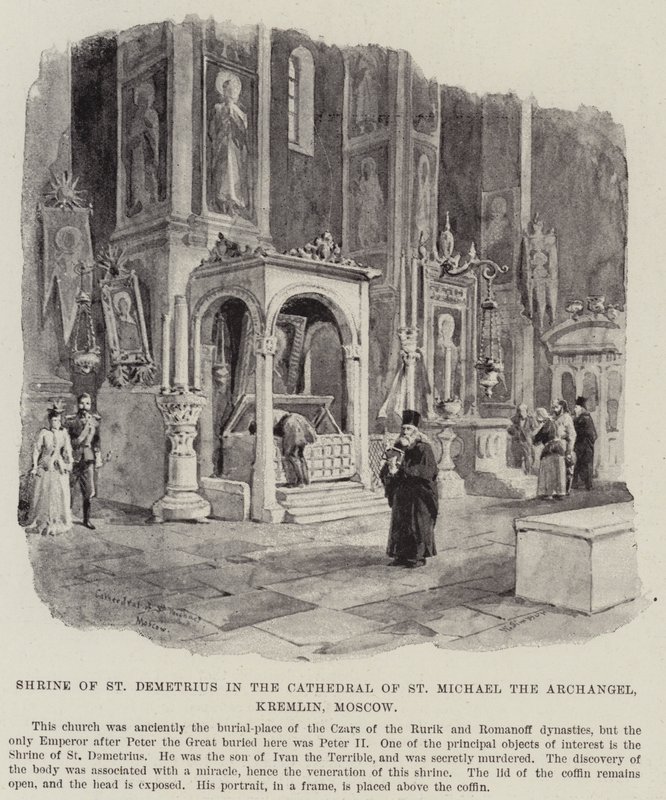 Shrine of St Demetrius in the Cathedral of St Michael the Archangel, Kremlin, Moscow by William Crimea Simpson