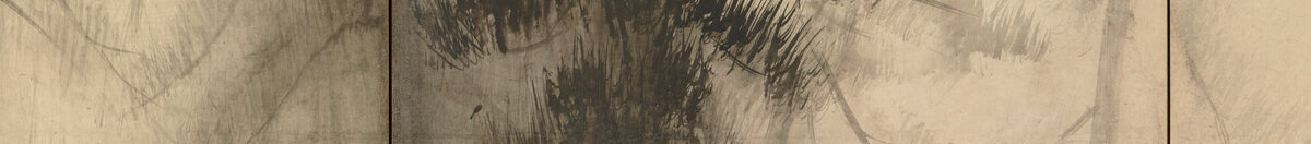Pine Trees (Hasegawa Tohaku), Detail: Dunkle Kiefernkrone in der Mitte