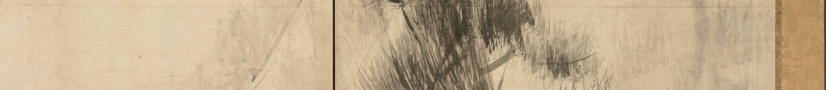 Pine Trees (Hasegawa Tohaku), Detail: Geneigte Kiefer rechts