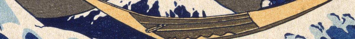 The Great Wave off Kanagawa, from the series '36 Views of Mount Fuji', 1831 (Katsushika Hokusai), Detail: Ruderer im Boot