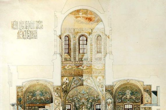 Ivan Sergeyevich Kuznetsov