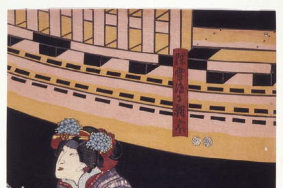 Utagawa (1786-1865) Kunisada