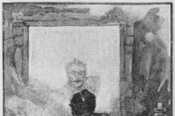 William Julian-Damazy