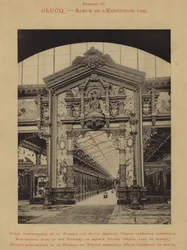 Monumental Door of the Gallery of French Stuffs, Great Hall of Honour