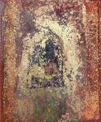 The Mysterious Indian Woman