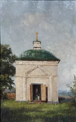 The Crypt Chapel of Mikhail Lermontov in Tarkhany, 1883