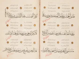 Page of the 