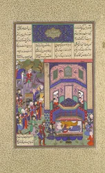 The Iranians Mourn Farud and Jarira, Folio 236r from the Shahnama Book