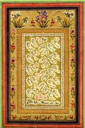Calligraphy in Shakastah Nasta