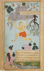 The Ramayana (Tales of Rama; The Freer Ramayana)