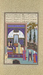 Siyavush Stands Accused by Sudaba before Kai Kavus