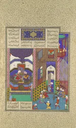 Siyavush and Jarira Wedded, Folio 183v from the Shahnama Book of Kings, ca. 1525-30