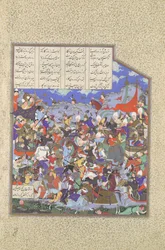 The Battle of Pashan Begins, Folio 243v from the Shahnama Book of Kings, ca. 1530-35