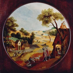 Unknown Image