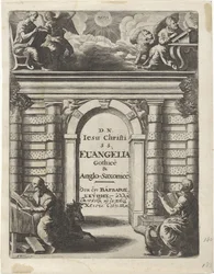 Four Evangelists Around an Entrance Gate