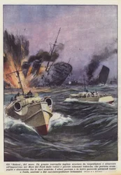 The Stukas of the Sea