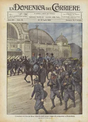 The French Beyond the Rhine