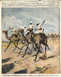 Indigenous troops from the Eritrean Colony in Tripolitania