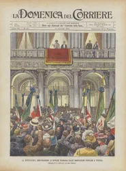 The Enthusiastic Demonstration to the Sovereigns Promoted by Popular Associations in Venice