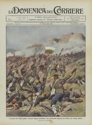 The war of the five peoples, the Bulgarian army advancing towards Adrianople conquers Kirk Kilisse