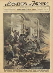 The disaster at the military arsenal in Sofia