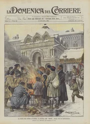 The Festivals of the Poor in Russia, The Christmas of the Peasants in the Streets of St. Petersburg