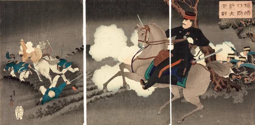 The great battle at Lushunkou