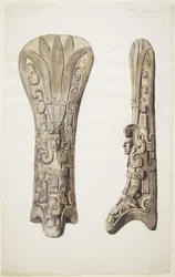 A Palma carved in lava