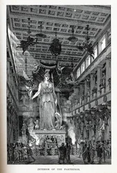 Interior of the Parthenon, 1882