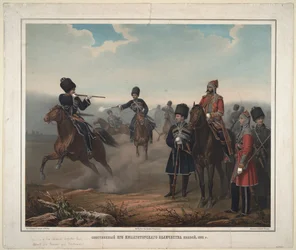 Convoy of His Imperial Highness