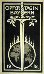 German Fundraising Poster 