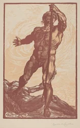 The Archer
