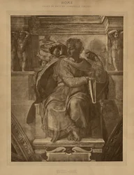 Rome - Vatican Palace - Sistine Chapel, Michelangelo
