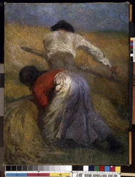 The Harvest