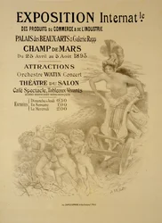 Reproduction of a poster advertising an International Exhibition of Commercial and Industrial Products, Palais des Beaux-Arts and Galerie Rapp, Champ de Mars, Paris, 1893