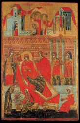 The Birth of the Virgin