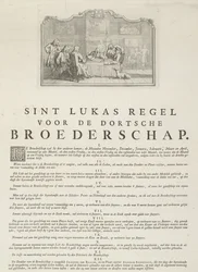 Rules of the Guild of Saint Luke in Dordrecht