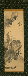 Tiger and Bamboo, Early 19th Century