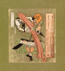 Warrior in Full Armour, c.1825 (colour woodcut)