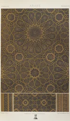 Arabian, plate 26 from 