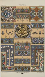 Arabian, Plate 28 from 