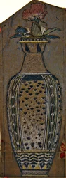 Study of a Vase