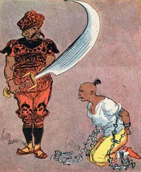 Sultan Orders to Cut Aladdin