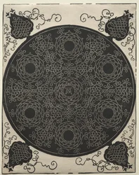 Fourth Knot