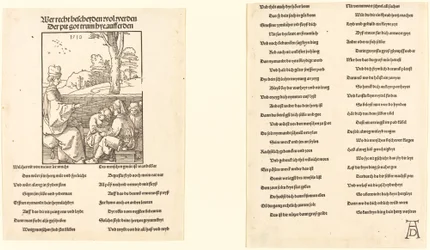 The School Teacher