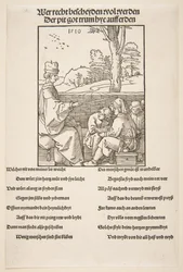 The Schoolmaster