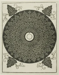 The Third Knot