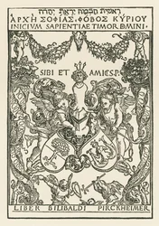 Bookplate of Willibald Pirckheimer