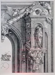 The Triumphal Arch of Emperor Maximilian I (detail)
